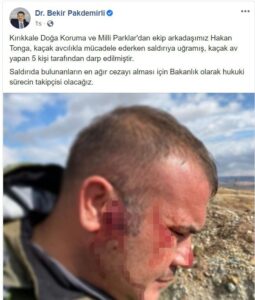 Kaçak avcılar tarafından darp edilen şehit ağabeyi yaşadıklarını İHA’ya anlattı