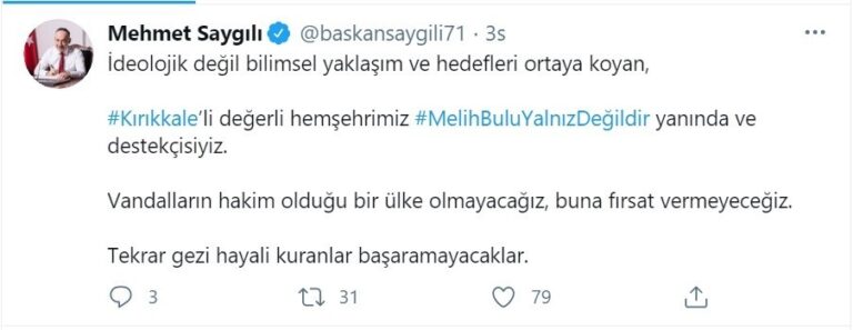AK Partili Başkan’dan Rektör Bulu’ya destek: ‘Vandalların hakim olduğu ülke olmayacağız’