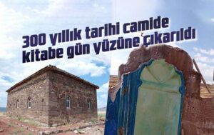 300 yıllık tarihi camide kitabe gün yüzüne çıkarıldı