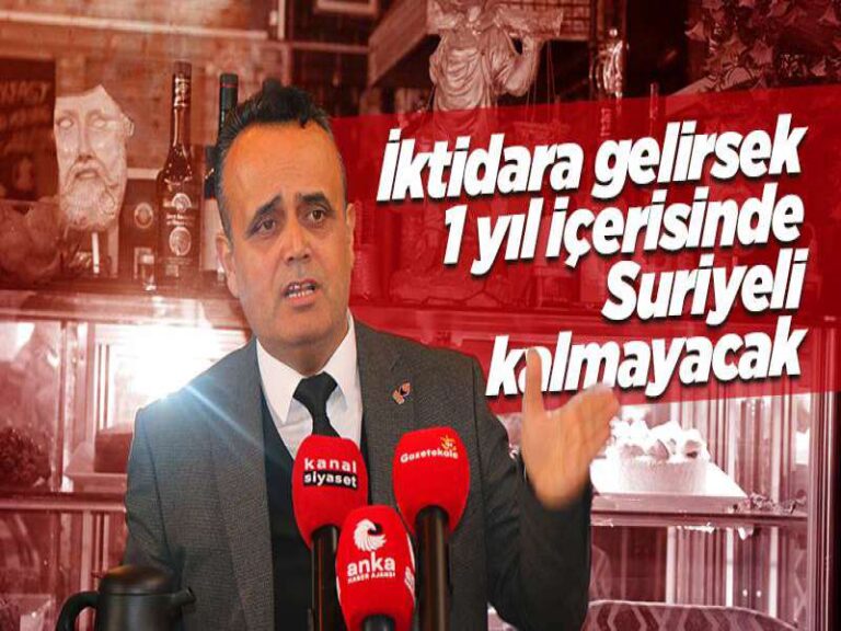 Zafer Partisi İl Teşkilatı, basın mensuplarıyla bir araya geldi