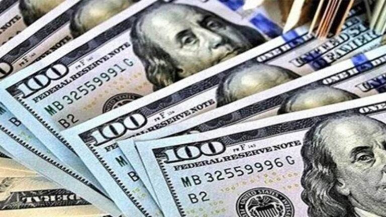 Kırıkkale’de Dolar ne kadar?