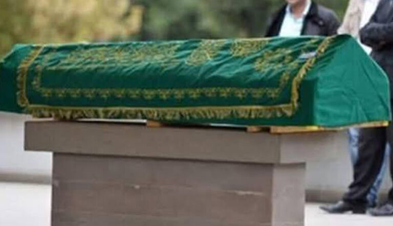 Kırıkkale’de bugün vefat edenler: 4 Ağustos 2026